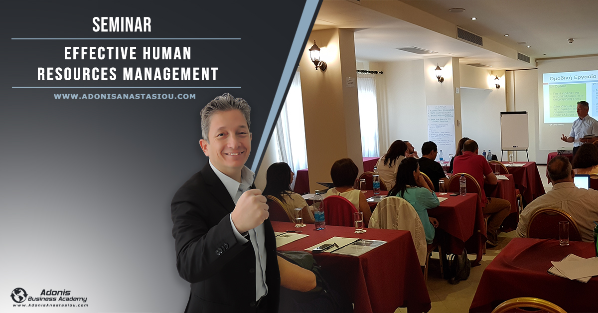 Seminar Effective Human Resource Management