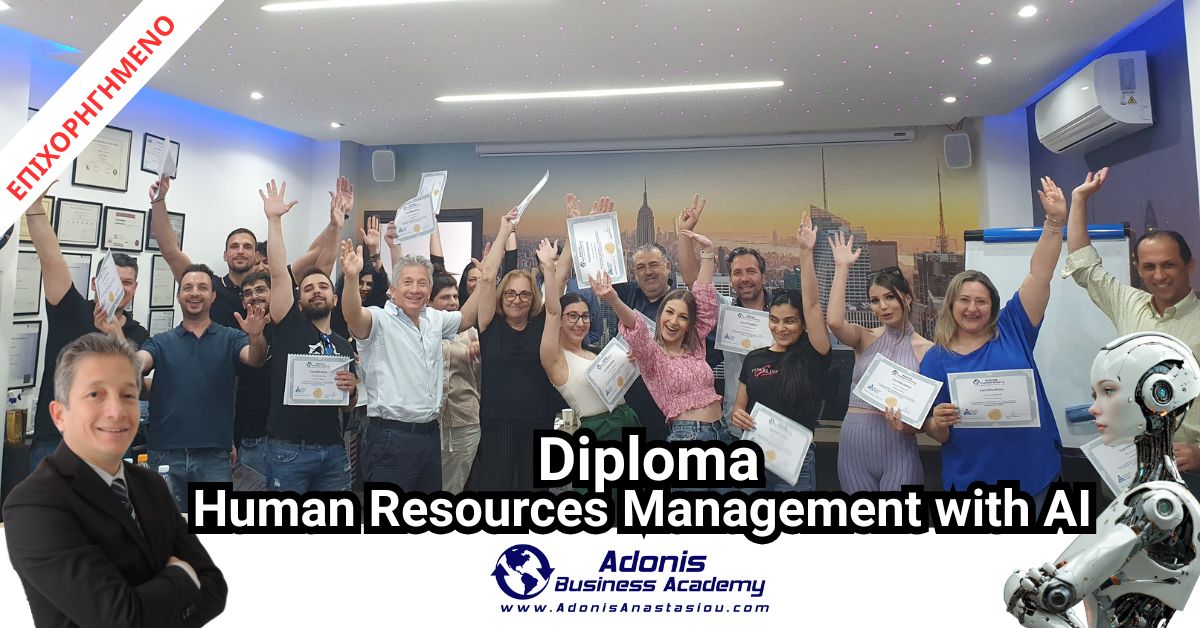 Human Resources Management with AI Diploma in Cyprus (90% Subsidized)