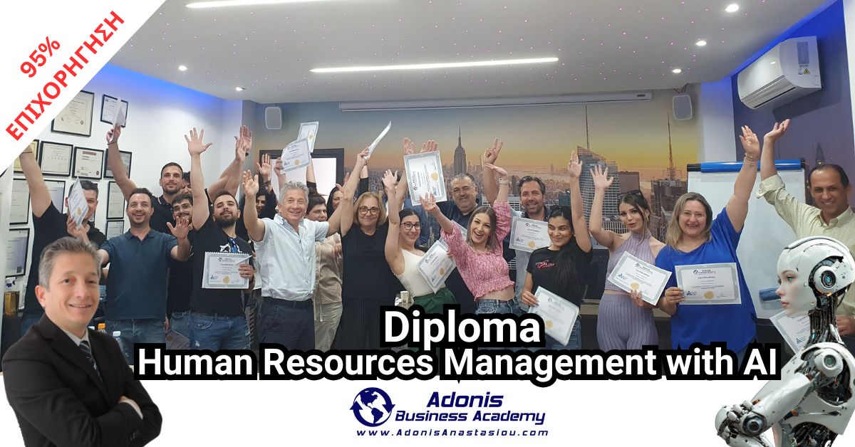 Human Resources Management with AI Diploma in Cyprus (95% Subsidized)