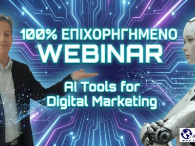 AI Tools for Digital Marketing