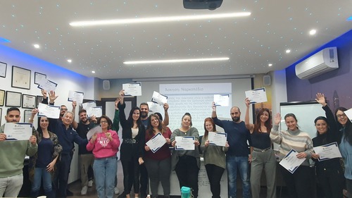 HR Diploma Limassol